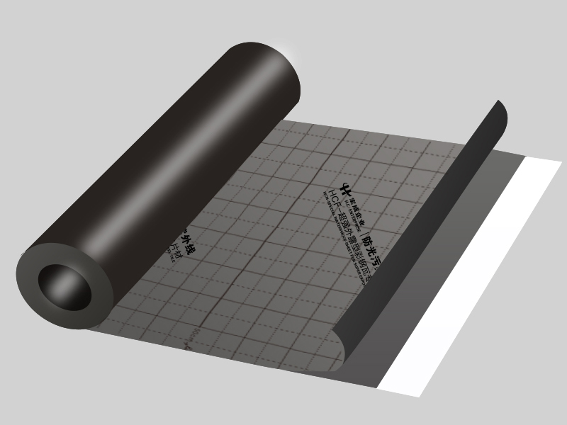 HCF-超強外露型彩鋼瓦專用(yòng)防水片材